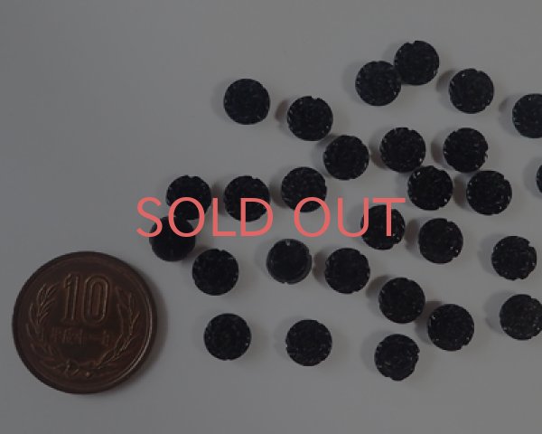 画像2: ヴィンテージ/チェコ/ガラスカボション/ブラックローズ/約8mm(2個) (2)