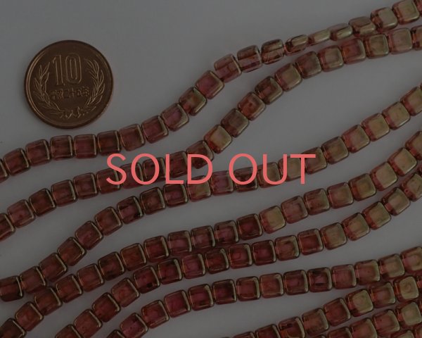 画像2: チェコガラスビーズ/2ホールタイル/ローズゴールドラスター(10個) (2)