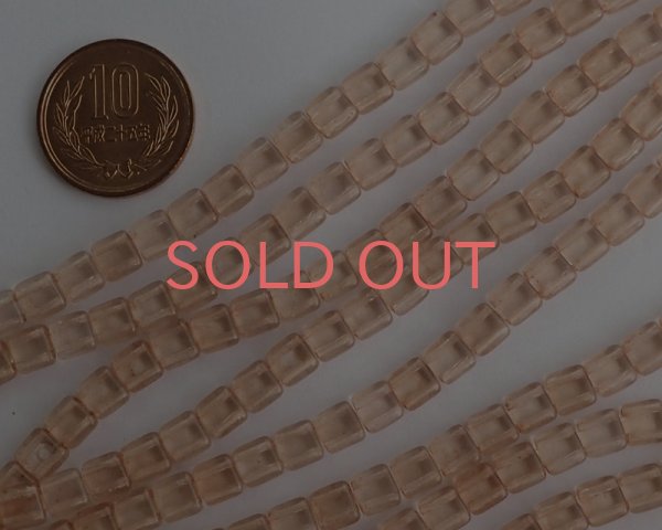 画像2: チェコガラスビーズ/2ホールタイル/ウォームトープ(10個) (2)