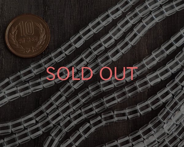 画像2: チェコガラスビーズ/2ホールタイル/クリスタル(10個） (2)