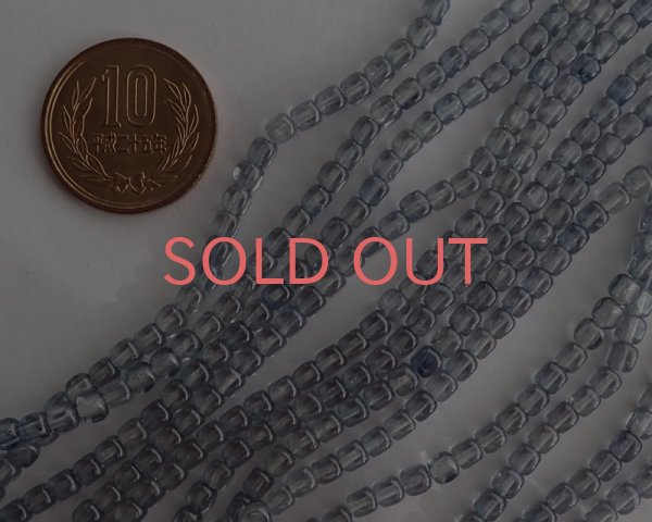 画像2: チェコガラスビーズ/ラスターブルー/キューブ/4mm(45個) (2)