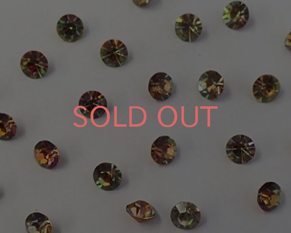 画像2: ヴィンテージ/DSWスワロフスキー/ヴィトレイルミディアム/25ss(4個) (2)