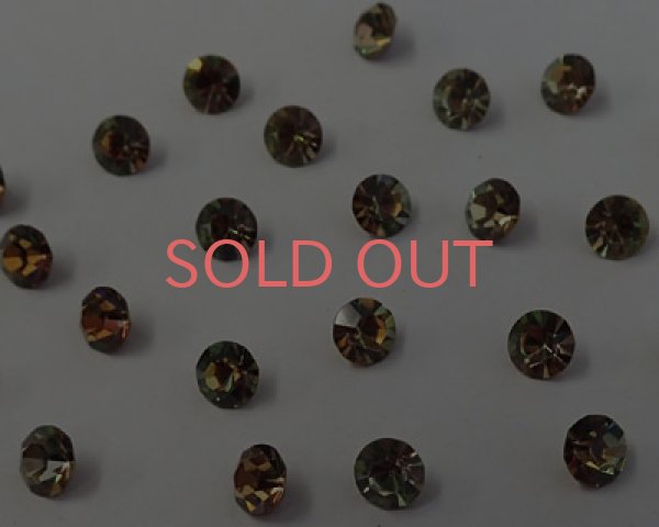 画像3: ヴィンテージ/DSWスワロフスキー/ヴィトレイルミディアム/25ss(4個) (3)