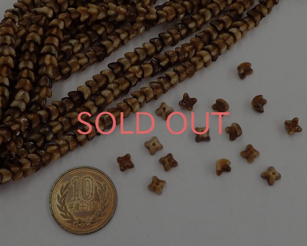 画像2: チェコガラスビーズ/ミニフラワー/キャラメルマーブル(20個) (2)