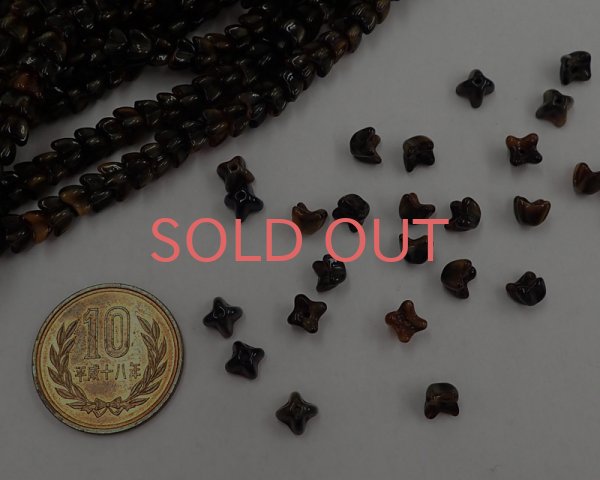 画像2: チェコガラスビーズ/ミニフラワー/コーヒーマーブル(20個) (2)