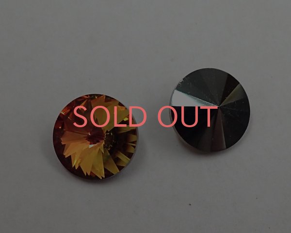 画像2: デッドストック/プレシオサ/12mmリボリ/マレア(1個) (2)