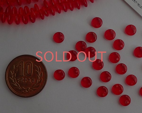 画像2: チェコガラスビーズ/パフラウンドドロップ/6mm/シャムルビー（10個） (2)