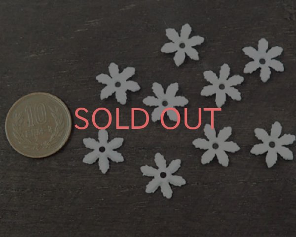 画像3: ヴィンテージ/ドイツ/プラスチック/フラワー002/ホワイト(4個) (3)