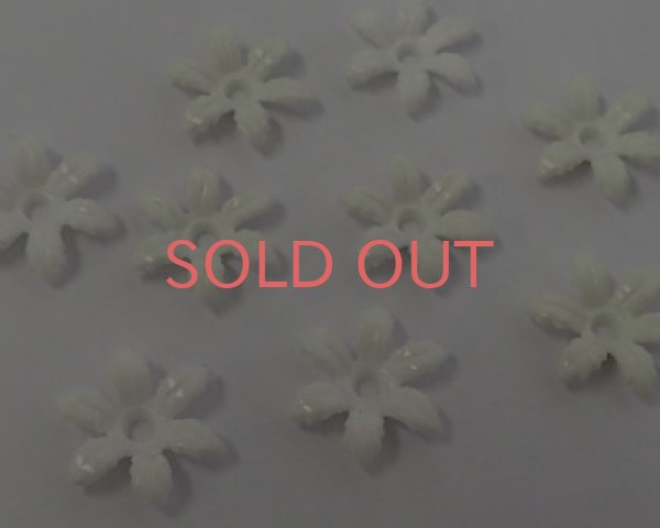 画像2: ヴィンテージ/ドイツ/プラスチック/フラワー002/ホワイト(4個) (2)