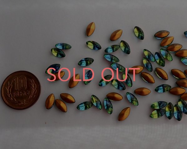 画像2: ヴィンテージ/ドイツ/ナベット/ブルー×グリーン/10×5mm(4個) (2)