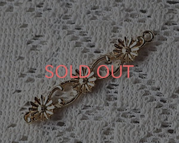 画像1: メタルチャーム/デイジースティック/ライトゴールド（2個） (1)