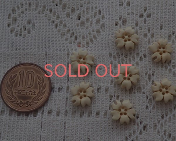 画像2: ヴィンテージ/日本/プラスチック/桜(2個) (2)