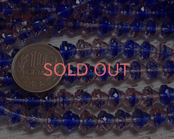 画像2: チェコガラスビーズ/カットベル/ピンク×ブルー/8×10mm(10個) (2)