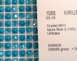 画像2: オーストリア製クリスタルガラス/#1088/アズールブルー /29ss(4個) (2)