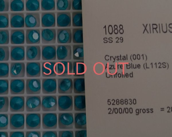 画像2: オーストリア製クリスタルガラス/#1088/アズールブルー /29ss(4個) (2)