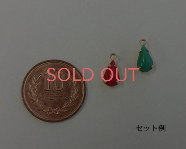 画像3: ヴィンテージ/日本/ガラス/ジェイドグリーン/10×6mm(2個) (3)