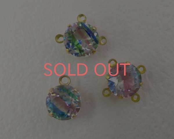 画像4: ヴィンテージ/スワロフスキー/アイリス/33ss(8個) (4)