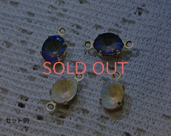 画像4: オーストリア製クリスタルガラス/#4122/クリスタルディライト/カプチーノ/8×6mm(2個) (4)