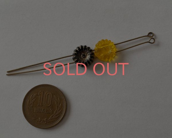 画像3: チェコガラスビーズ/2ホールデイジー/イエロー(10個) (3)