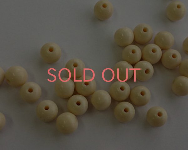 画像1: デッドストック/日本/カゼイン樹脂/アイボリーマーブルラウンド/約6mm(6個） (1)