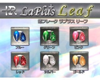 レジン道/パウダー類 - Online Shop Cat-a-lyst