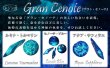 画像4: レジン道/36/液体カラー/アステリアカラー/セノーテブルー (4)