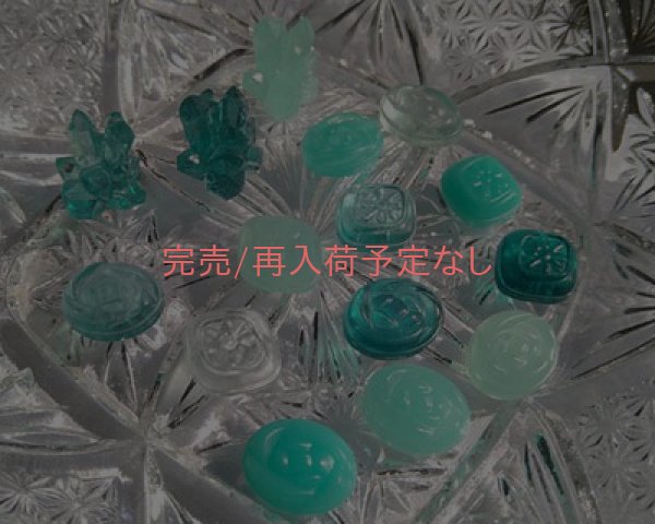 画像2: 姉妹店1周年記念/レジン道限定カラー/cattic/ミントセット (2)