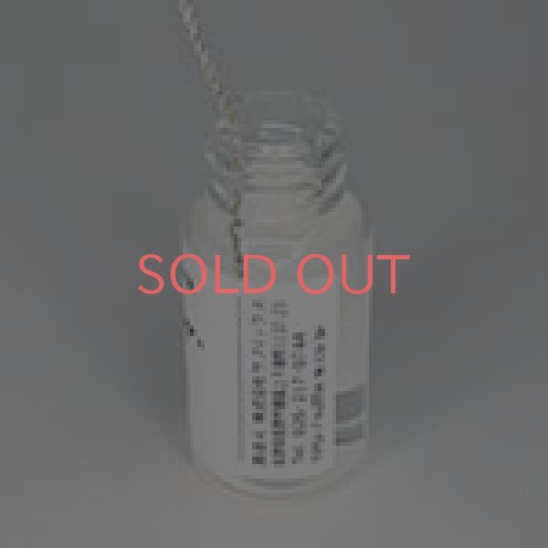 画像4: 装身具用フッ素コーティング剤/Sweat Barrier (4)