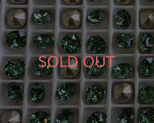 画像1: オーストリア製クリスタルガラス/#1088/エリナイト /29ss(4個) (1)