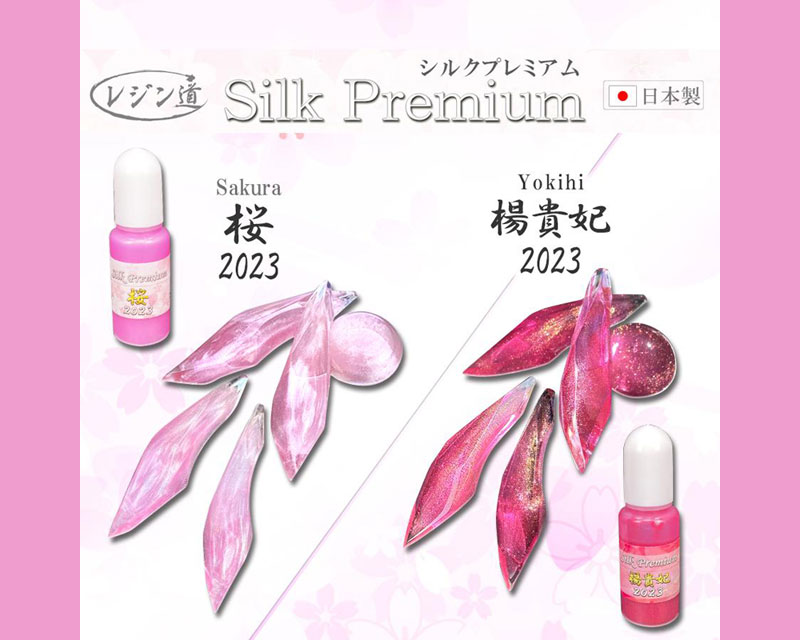 桜 ミントカラー ハートレジンヘアゴム