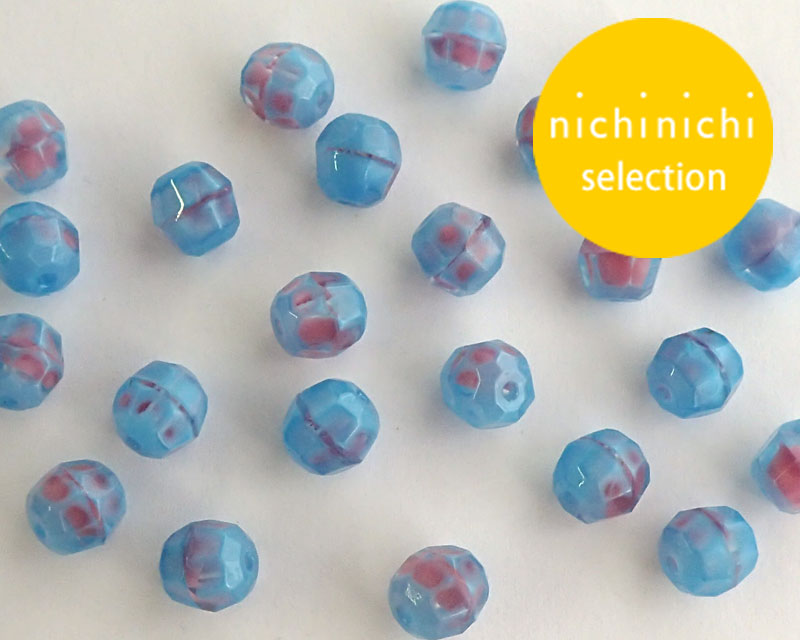 Ns129 ヴィンテージ ドイツ ラウンドカット クリア ブルー ピンク 6個 Online Shop Cat A Lyst Ns129 ヴィンテージ ドイツ ラウンドカット クリア ブルー ピンク 6個 Online Shop Cat A Lyst